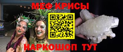 гашиш Донской
