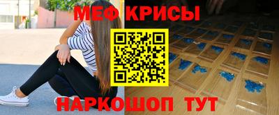 амфетамин Донецк