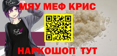 гашиш Донской