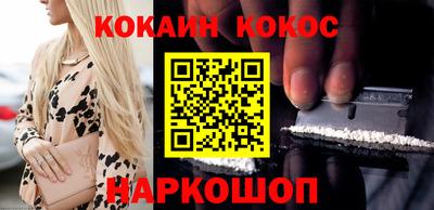 гашиш Донской