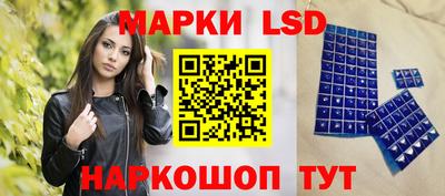 гашиш Донской