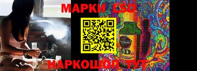 амфетамин Донецк