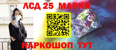 спиды Дубна