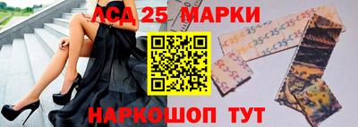 гашиш Донской