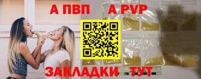 гашиш Донской