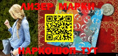 гашиш Донской