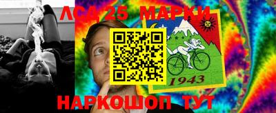 гашиш Донской