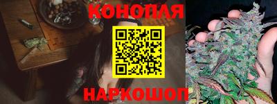 гашиш Донской