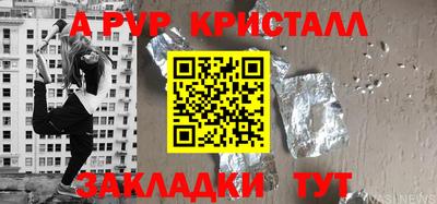 гашиш Донской