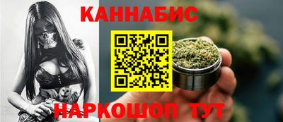 гашиш Донской