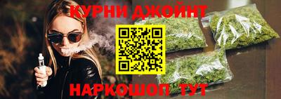 амфетамин Донецк