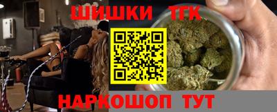 спиды Дубна
