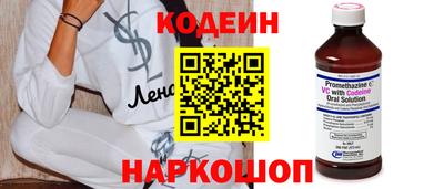 гашиш Донской