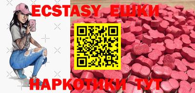 гашиш Донской