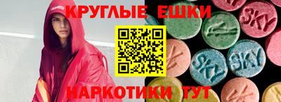 гашиш Донской