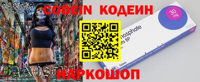 гашиш Донской