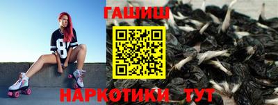 гашиш Донской