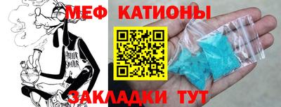 амфетамин Донецк